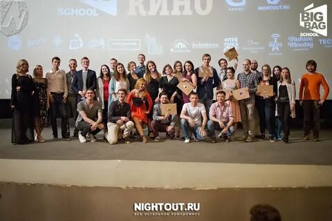 Фото школа екатеринбург