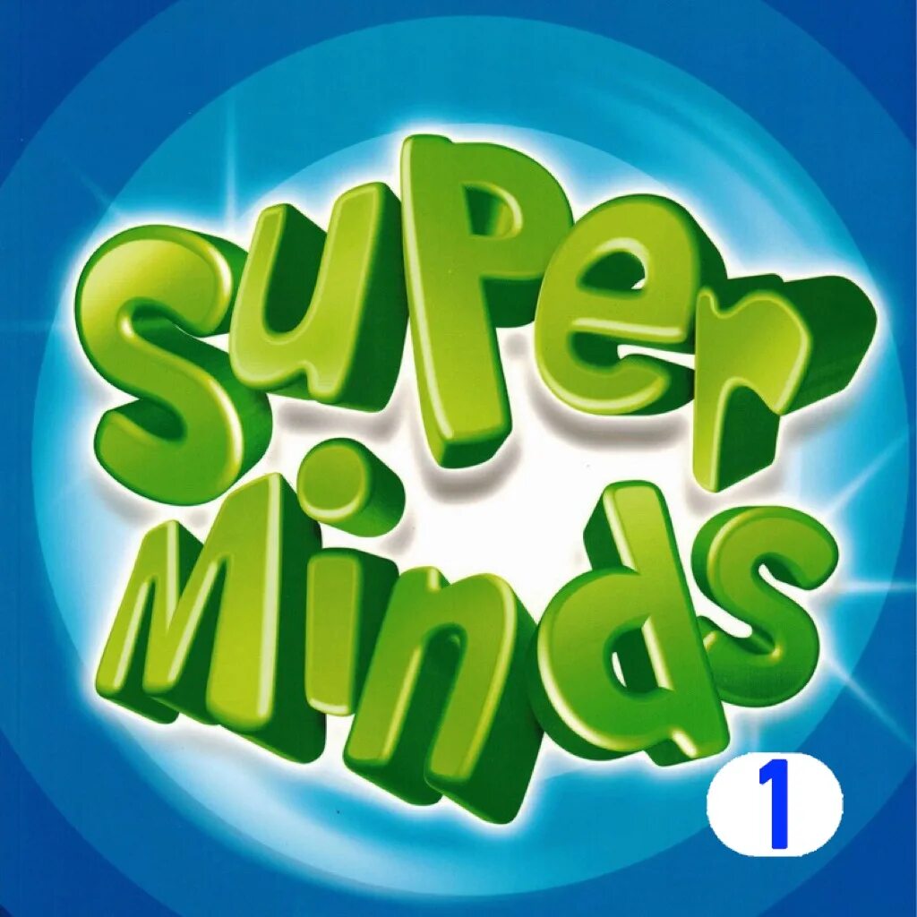 Minds 1. Super minds 2 workbook. английский 3 класс super minds. super minds 4. super minds 2 class cds (3).