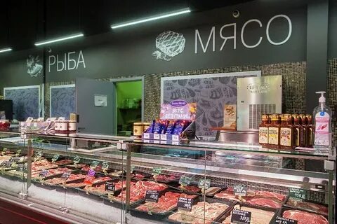 Лэнд супермаркет сайт