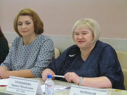 Мфц назарово телефон