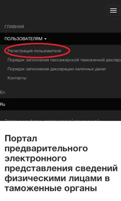 Как ускорить прохождение. Поднять скорость интернета. Бег на скорость. Как сделать месячные. Плей дед инсайд.