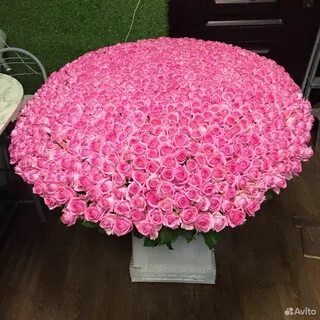 Огромный розовый