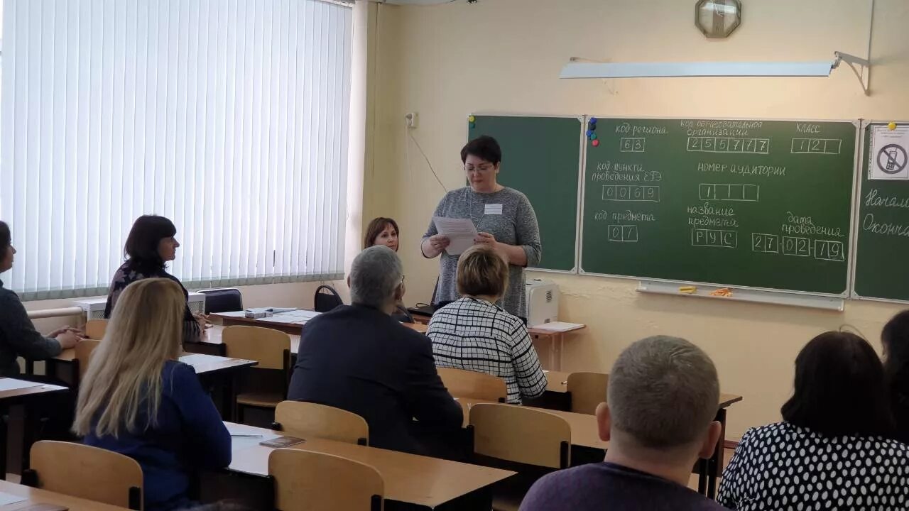 Директор школы Пензилова, Тольятти.