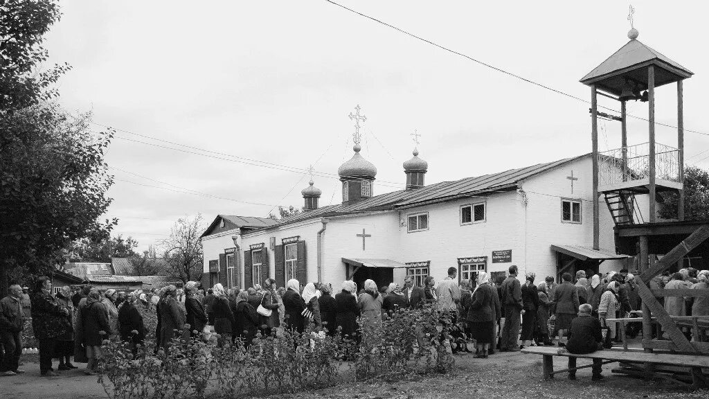 Старый город Сальск. Храм на ул. красной Сальск. Сальск до революции. Старинные здания в Сальске.