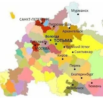 Покажи на карте где великий устюг