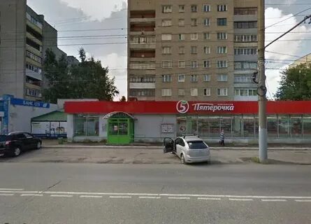 Адрес пятерки
