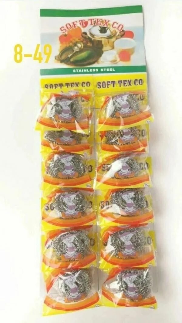 Текстильные красители. Soft tex. Текстильные краски для ткани. Soft tex. Art soft tex.