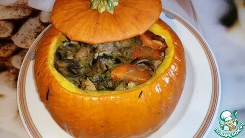 Тыква с мясом рецепты приготовления в духовке