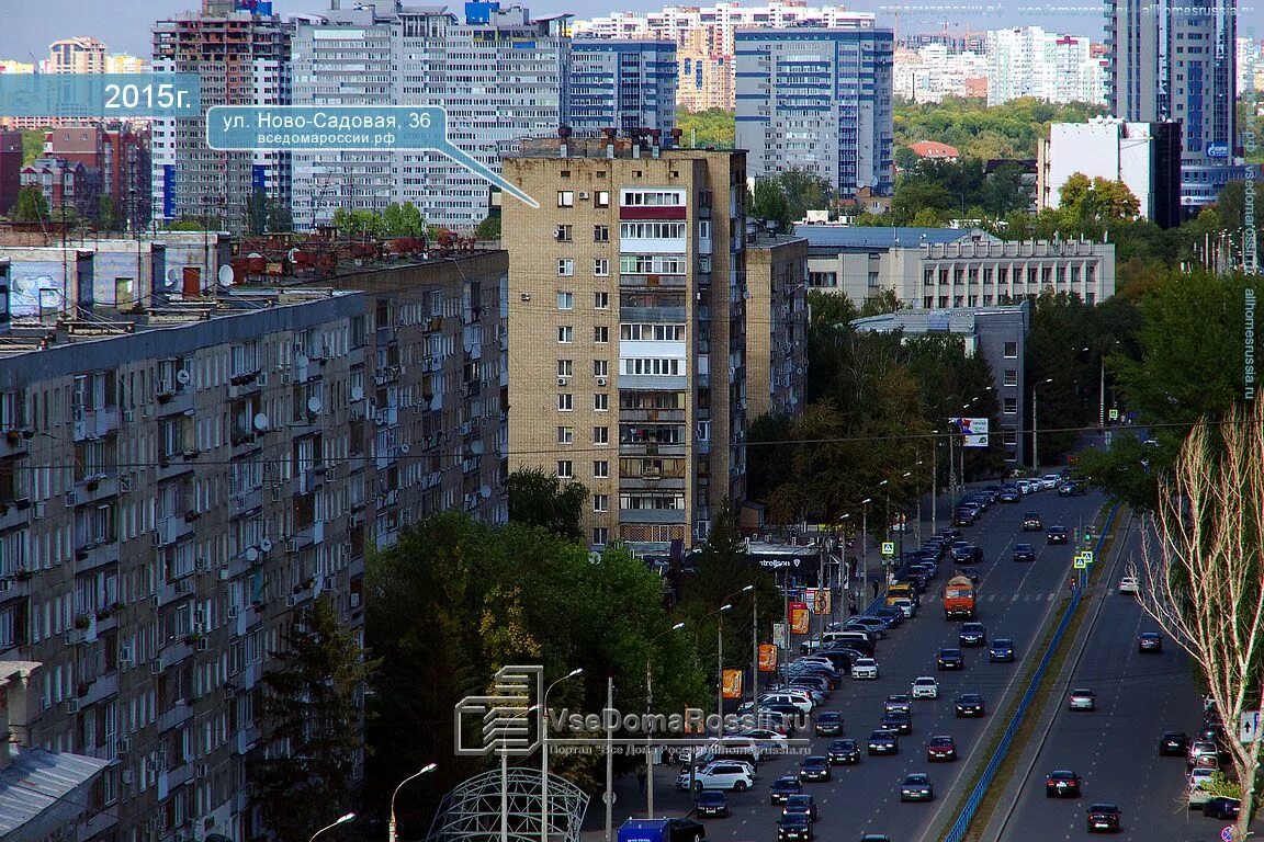 Самара, ул. 7 просека самара. Ново-садовая улица, 22, самара. Ново садовая 303 а самара дом. Ново-садовая 194 самара.