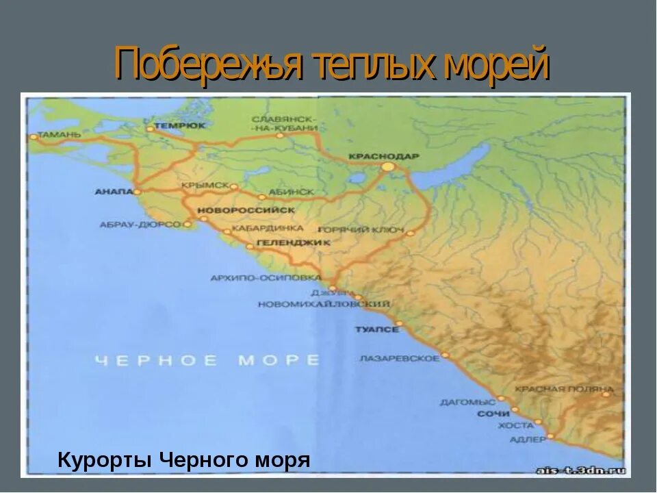 Черноморское побережье краснодарского санатории. Черноморское побережье Кавказа карта. Карта Северного Кавказа и побережья черного моря. Карта Черноморского побережья России. Кавказское побережье черного моря карта.