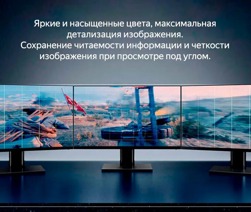 Xiaomi mi computer monitor. Монитор xiaomi mi display 1a. xiaomi mi monitor 23.8. mi desktop monitor 1a 23.8. монитор xiaomi redmi curved display 30&quot;.