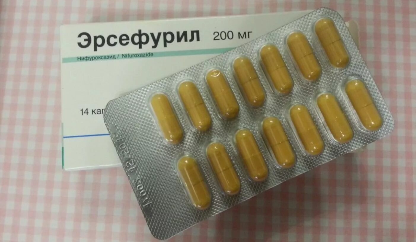 Эрсефурил для детей. Эрсефурил капсулы желтые. эрсефурил 200. ercefuryl суспензия. эрсефурил лекарство.