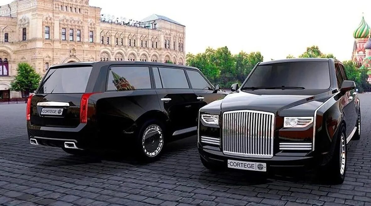 Как преобразовать в кортеж. Aurus-4124 комендант. аурус сенат кортеж.
