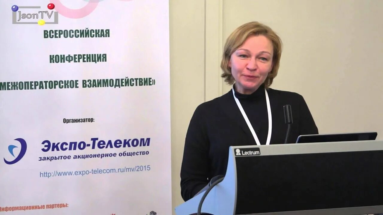 Начальник управления перевод
