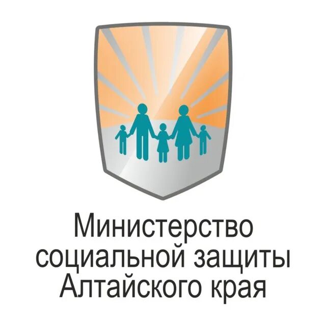 Сайт соцзащиты алтайского. Герб соцзащиты Алтайского края. Министерство социальной защиты. Логотип департамента социальной защиты. Министерство соцзащиты.