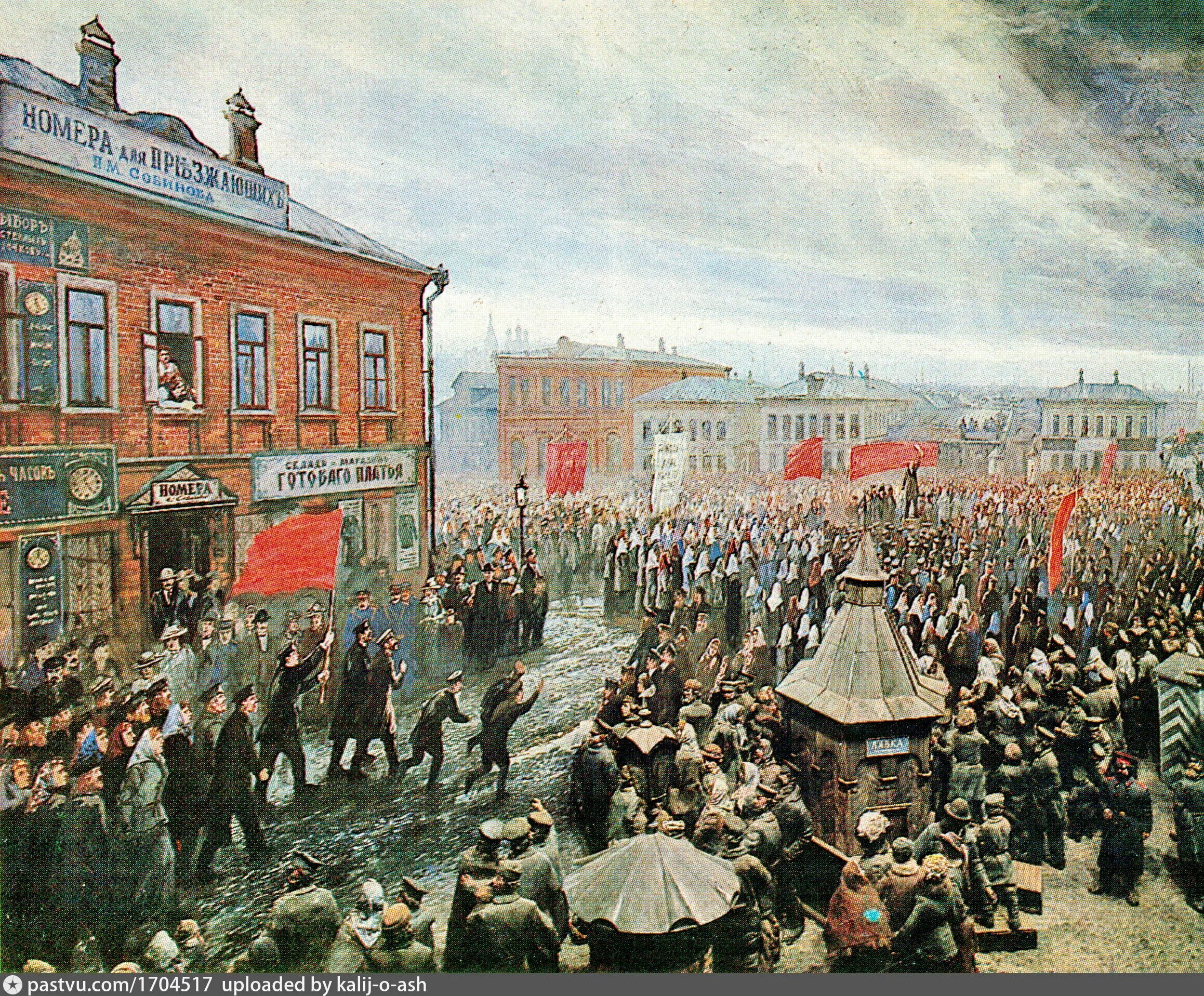 Всеобщая стачка рабочих в иваново-вознесенске. Восстание 1905 года в москве. 25 мая 1905 года, началась всеобщая стачка рабочих иваново-вознесенска. 1 мая 1905 года. Демонстрация 1 мая 1917 года в пскове.