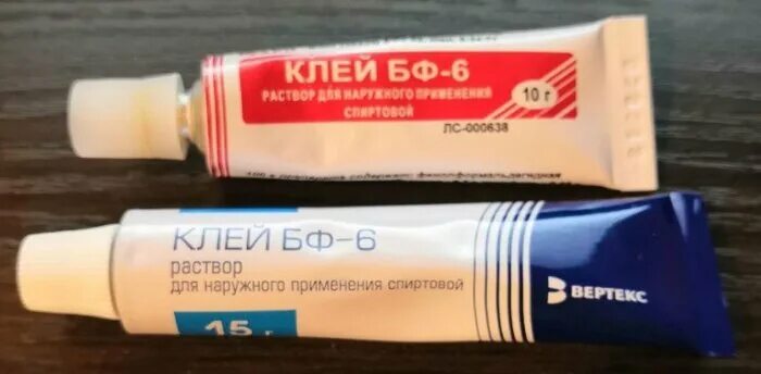 клеевые повязки медицинский клей клеол. состав клея бф-6 медицинский. бф 6 медицинский отзывы. бф 6 медицинский отзывы. как принимать клей бф-6 раствор для наружного применения спиртовой.