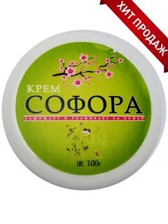 Фора 100