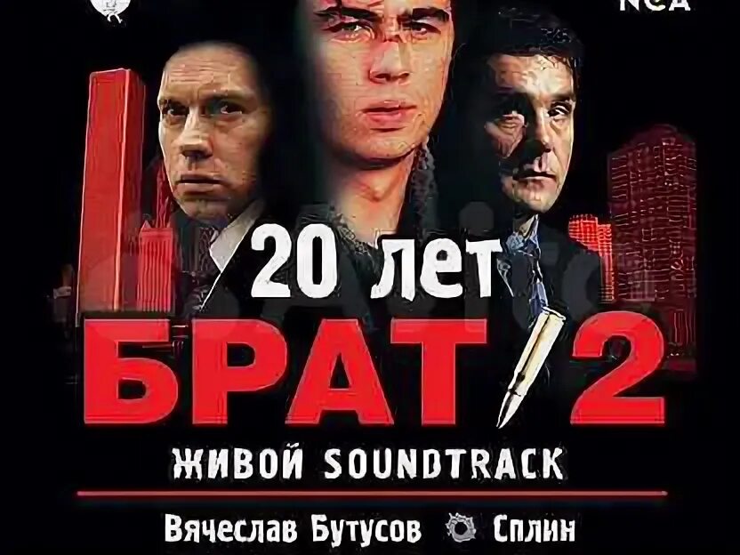 Беседка в сватах. Жили были саундтрек. Жили были саундтрек. Жили были саундтрек. Жили были саундтрек.