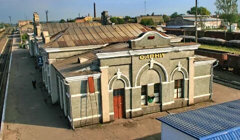 Ровно область