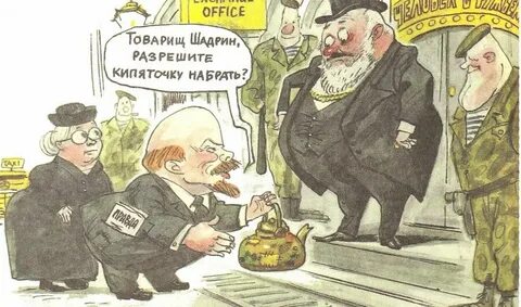 Глоточка кипяточка