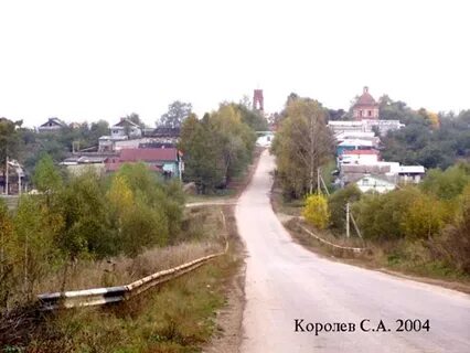 До спасского недалеко