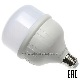 Led лампа 30вт