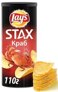 Lay's краб