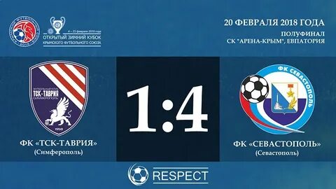 Сайт ас крыма