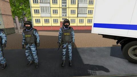 Поставь омон