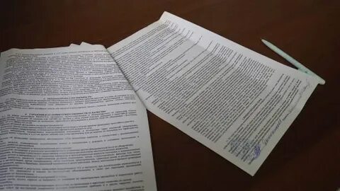 Договора 2018 года