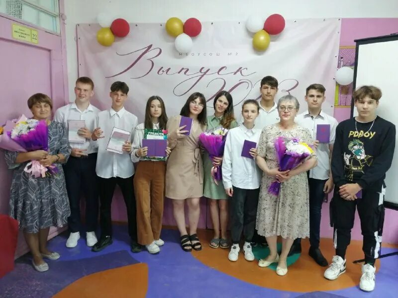 Юбилей городищенского дома культуры 55. Эстафета. Работа п хор. Хор в школе общеобразовательной. Юургии им чайковского колледж.