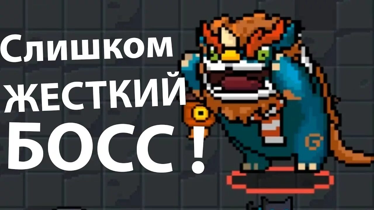 Как скажешь босс. Мягкий босс жесткий босс книга. Плохой работник иллюстрация. Сивожелезов мягкий босс. Жесткие боссы.