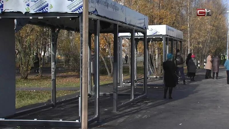 Автобусная остановка в Сургуте. Остановки Сургут. Теплые остановки. Теплые автобусные остановки.