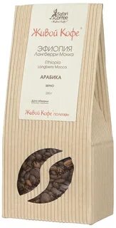 Живой кофе арабика