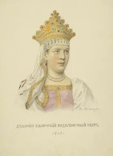 Г солнцева