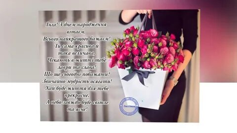 Многая лита лита