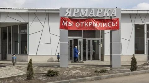 Тулака волгоград