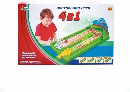 4 в 1 играем вместе