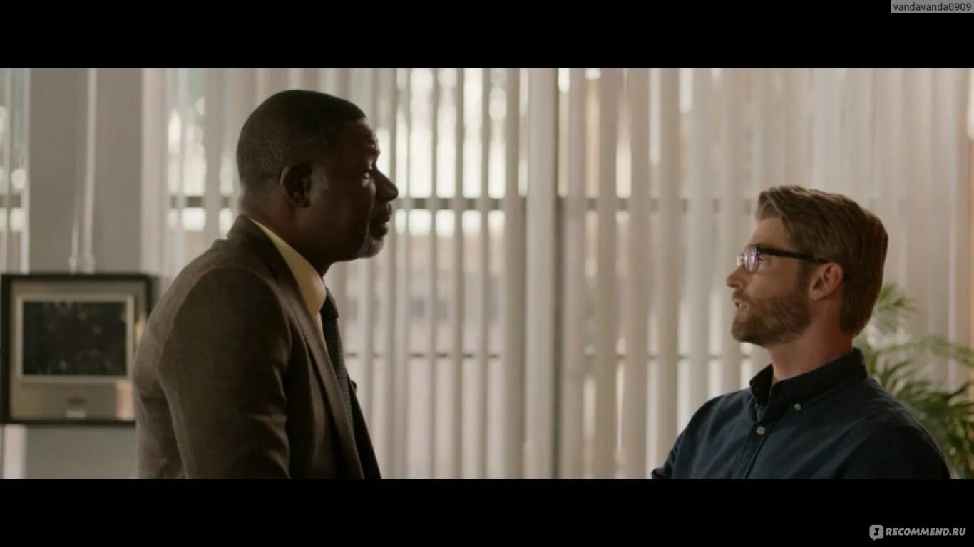 Тайная одержимость фильм 2019. Тайна одержимости 2019. Секрет обсессион фильм 2019. Тайная одержимость 2019. Тайная одержимость 2019.