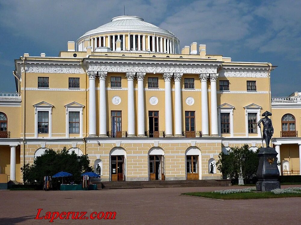 Кваренги Павловский дворец. Павловский дворец в Павловске. Павловский дворец Камерон план. Павловский дворец фасад. Институт семьи павловск