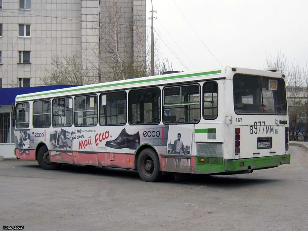 Автобус 168 сады