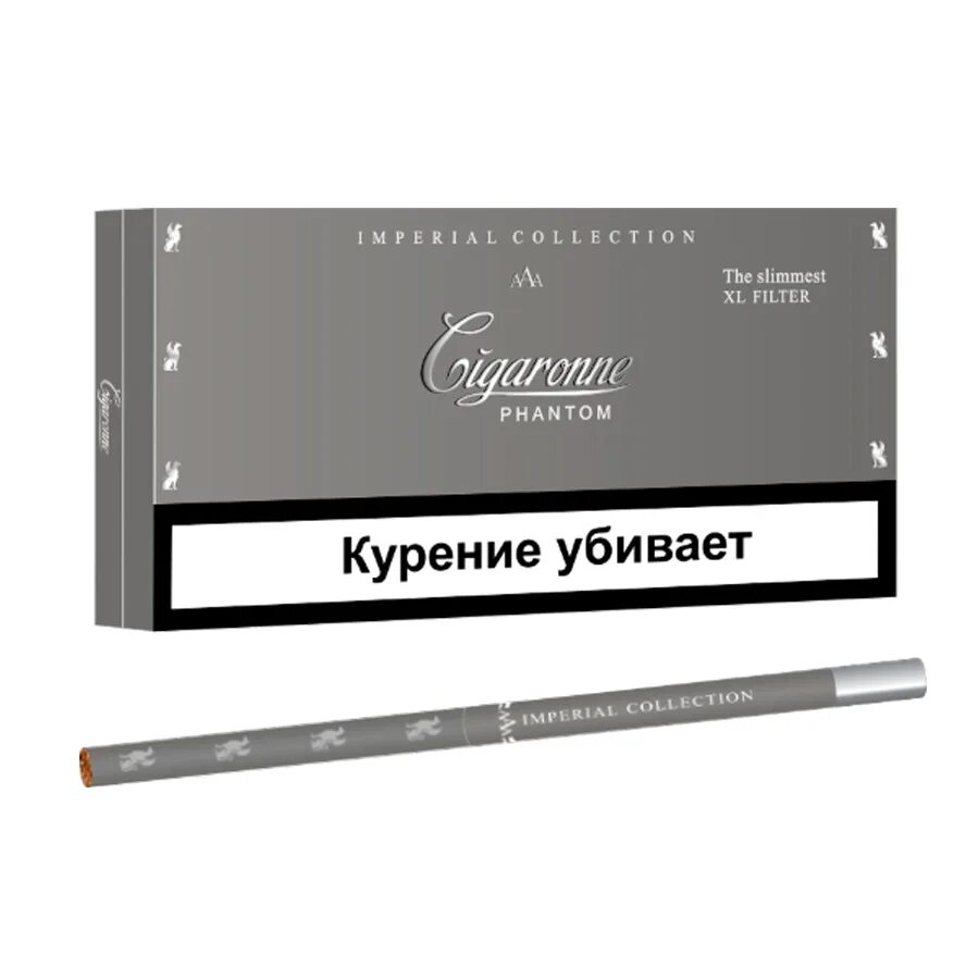 Imperial collection сигареты. Сигареты cigaronne phantom royal slims xl filter. сигареты cigaronne imperial collection. сигареты cigaronne royal slims black xl filter. сигареты cigaronne phantom slimmest silver xl filter.