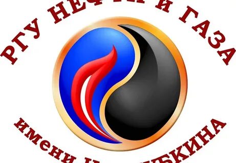 губкин нефтегаз