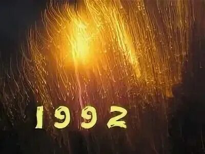 Дети рожденные до 1992 года. Фото двойни эмбриончики. Однояйцевые пятерняшки. Дети рожденные до 1992 года. Дети рожденные до 1992 года.