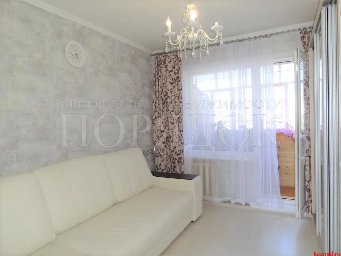 Вторичка казань приволжский. Вторичка казань приволжский. Вторичка казань приволжский. Двухуровневая квартира казань адоратского 43. Вторичка казань приволжский.