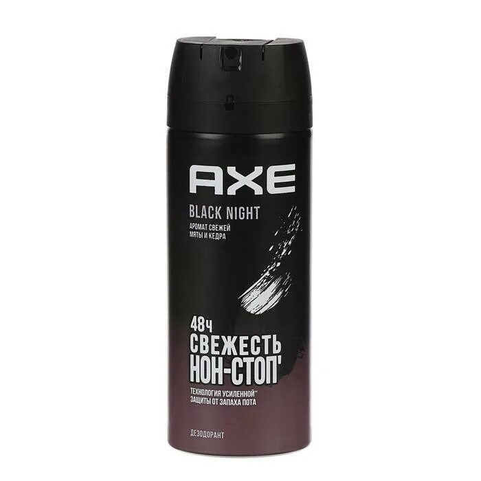 Axe дезод. Дезодоранты акс для мужчин. Axe black дезодорант. Axe dark temptation дезодорант аэрозоль, 150 мл. Axe аэроз gold temptation ваниль/муск орех 150мл.