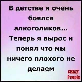 Не с кем поспорить