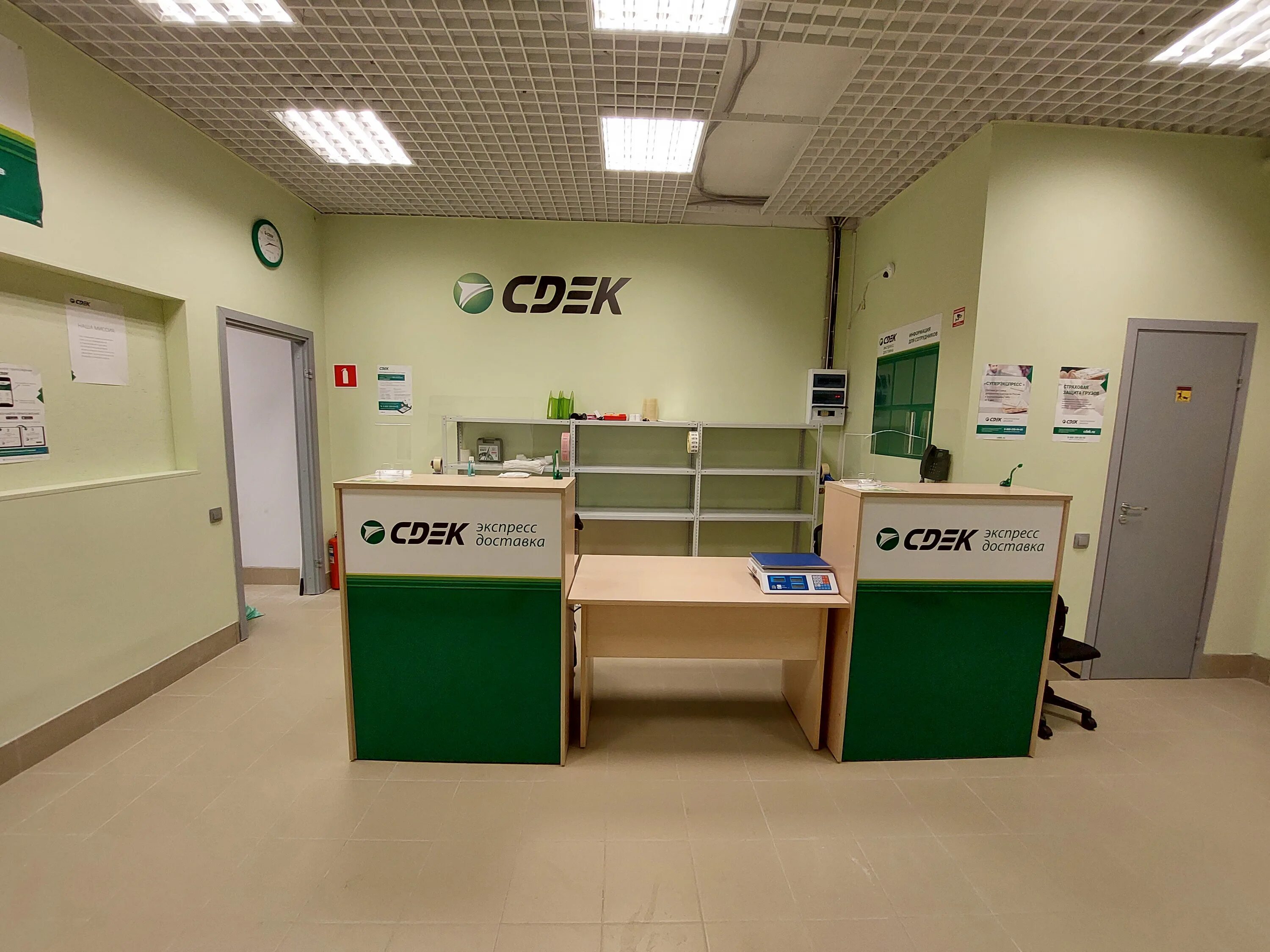 Сдэк санкт-петербург пункты. Пр. Санкт-петербург, ул. Сдэк петербург пункты. Ул савушкина 143 сдэк.