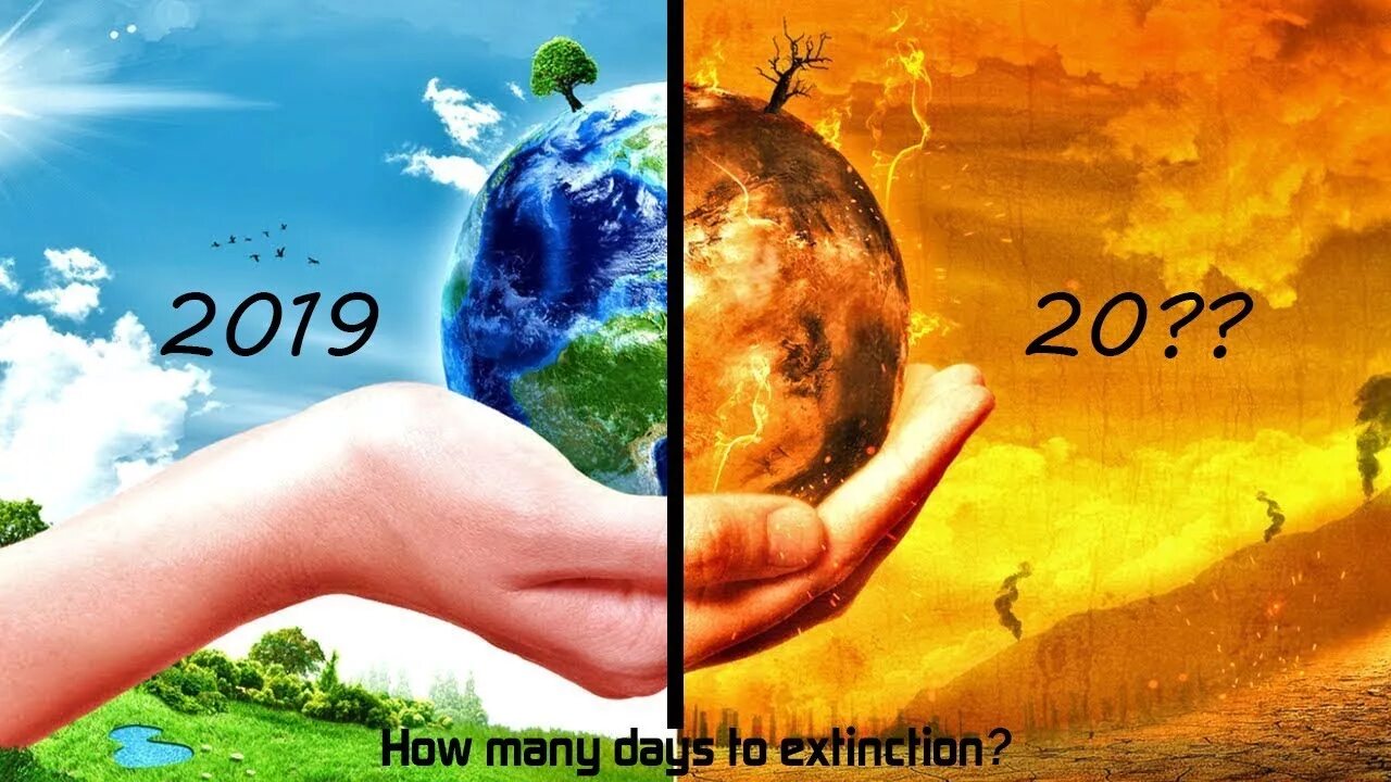 Global warming happens because we burn. Глобальное потепление земля. Экология глобальное потепление. Глобальное потепление коллаж. Изменение климата рисунок.